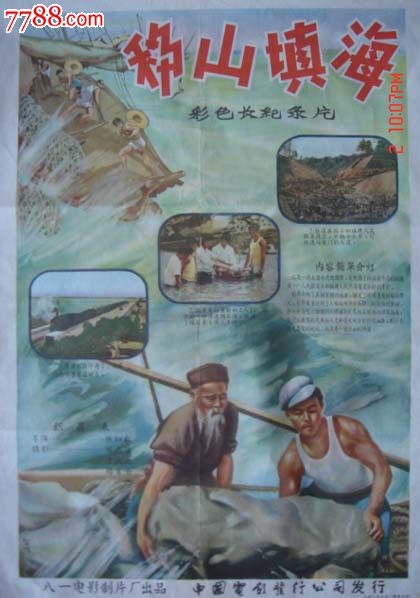 做个假宾州加利福尼亚大学文凭毕业证
